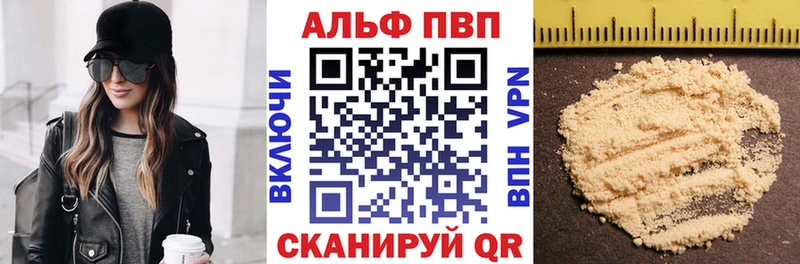 ГАШ Волгодонск