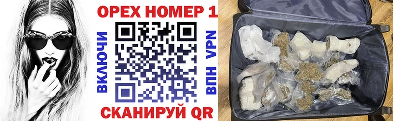 COCAIN Columbia Волгодонск