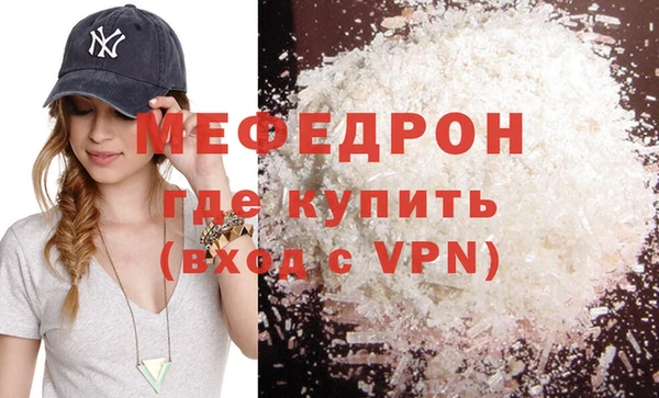 a pvp Волоколамск