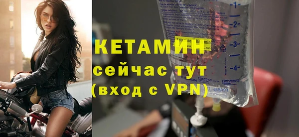 гашишное масло Волосово