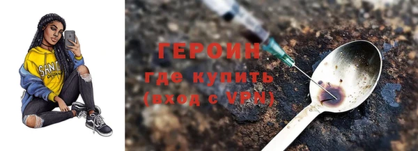 кокс Верхнеуральск