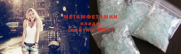 a pvp Волоколамск