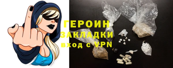 a pvp Волоколамск