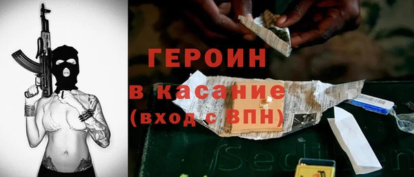 гашишное масло Волосово