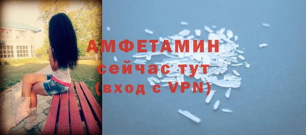 a pvp Волоколамск