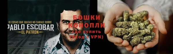 a pvp Волоколамск