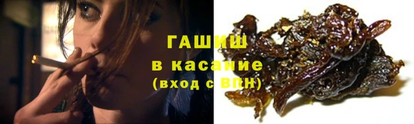a pvp Волоколамск