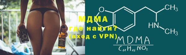 a pvp Волоколамск