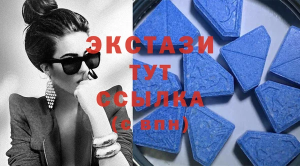 a pvp Волоколамск