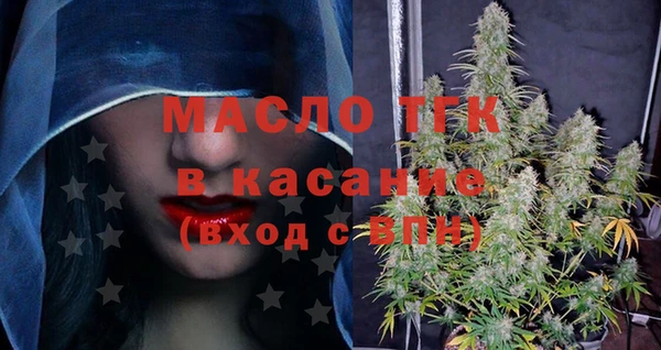 a pvp Волоколамск