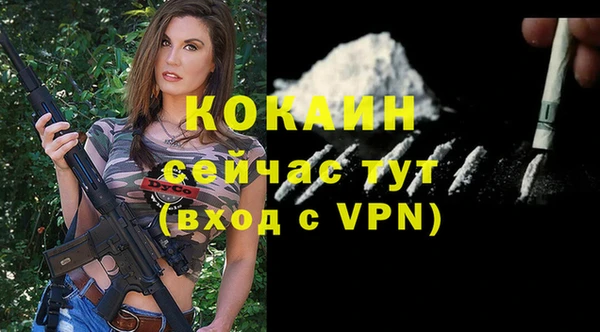 a pvp Волоколамск