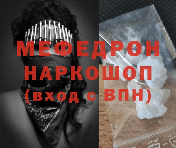 гашишное масло Волосово
