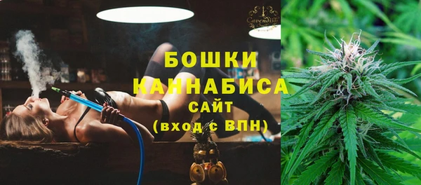 гашишное масло Волосово