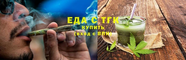 a pvp Волоколамск